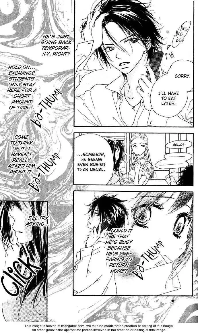 Kiss/Hug Chapter 5 15